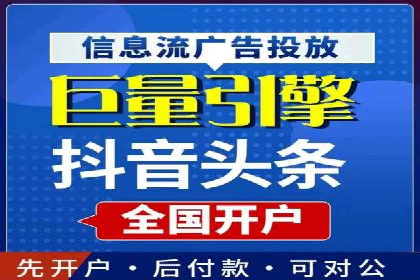 成功案例：托管SEM竞价如何助力中小企业