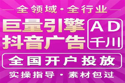 SEM托管服务成功案例：见证品牌成长